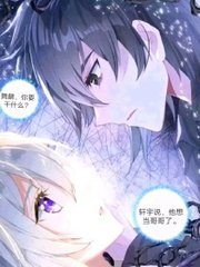 小鸭子导航在线
